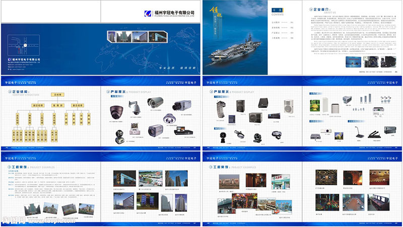 畫冊印刷,畫冊材質,畫冊工藝 畫冊印刷,畫冊材質,畫冊工藝