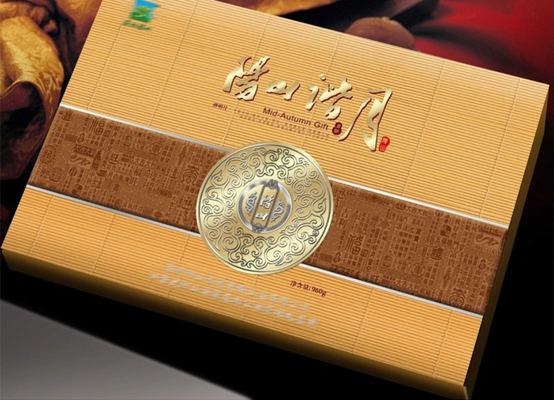 包裝盒定做廠家,保健品包裝盒定做 包裝盒定做廠家,保健品包裝盒定做