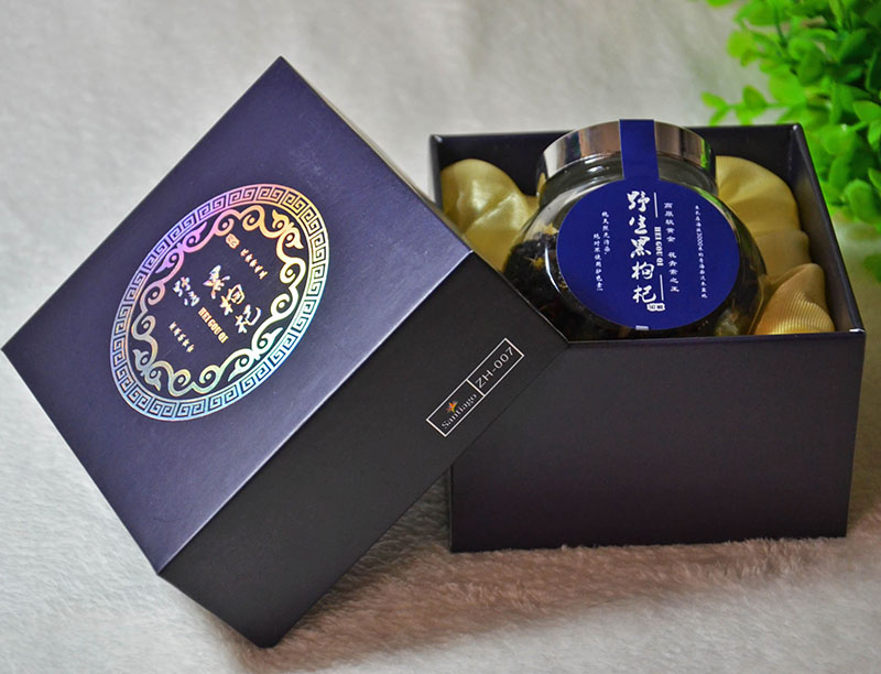 枸杞包裝盒,枸杞包裝盒定制 枸杞包裝盒,枸杞包裝盒定制