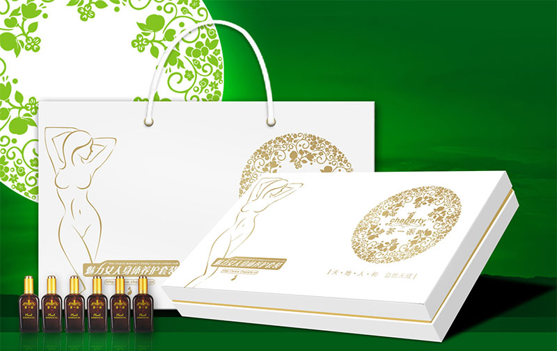 化妝品包裝盒,化妝品包裝盒制作廠家 化妝品包裝盒,化妝品包裝盒制作廠家