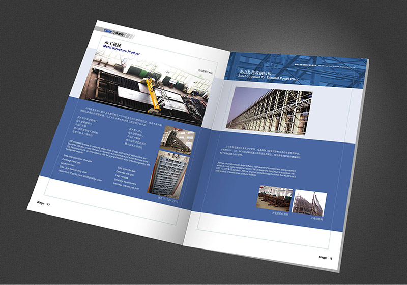 畫冊,畫冊制作,畫冊制作廠家 畫冊,畫冊制作,畫冊制作廠家