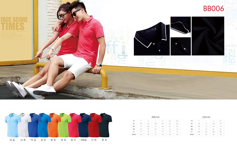 畫冊印刷,服裝畫冊印刷 畫冊印刷,服裝畫冊印刷