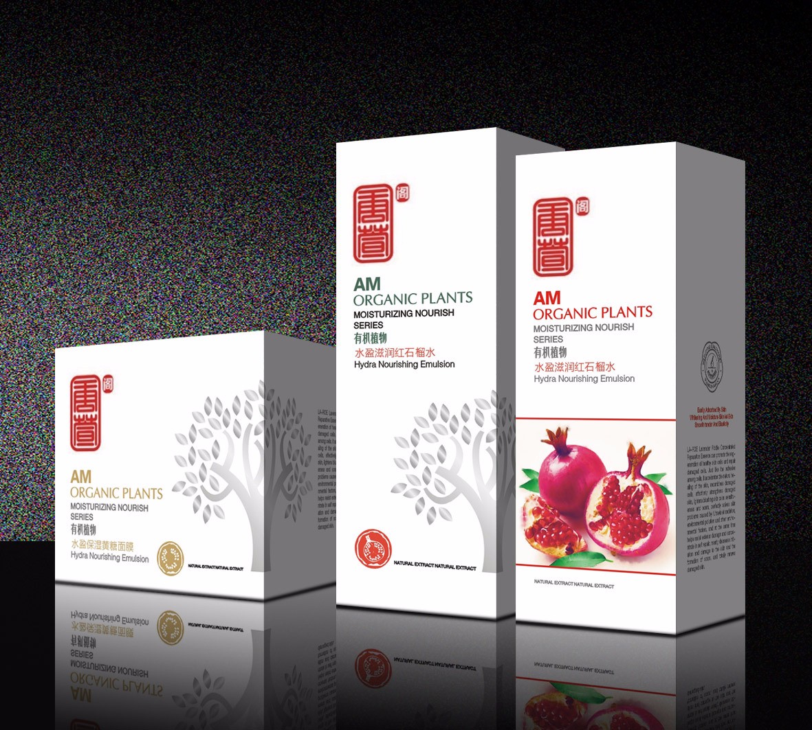 化妝品包裝盒,化妝品包裝盒印刷廠 化妝品包裝盒,化妝品包裝盒印刷廠