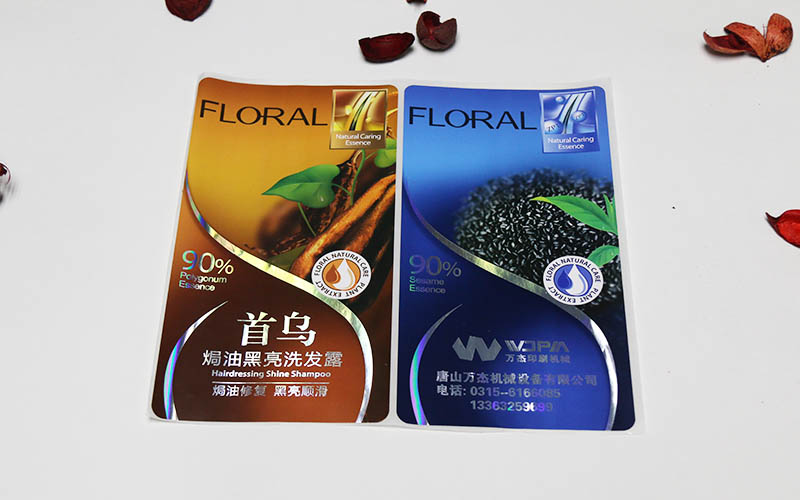 彩色不幹膠印刷，不幹膠印刷,标簽印刷