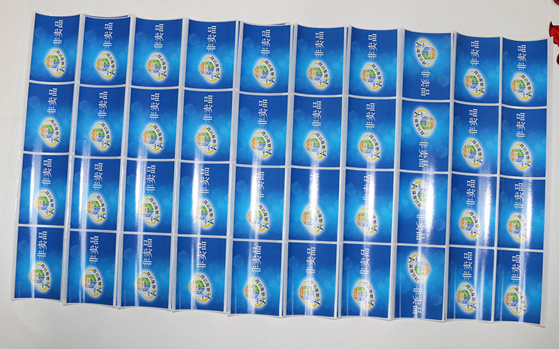 彩色不幹膠印刷，不幹膠印刷,标簽印刷