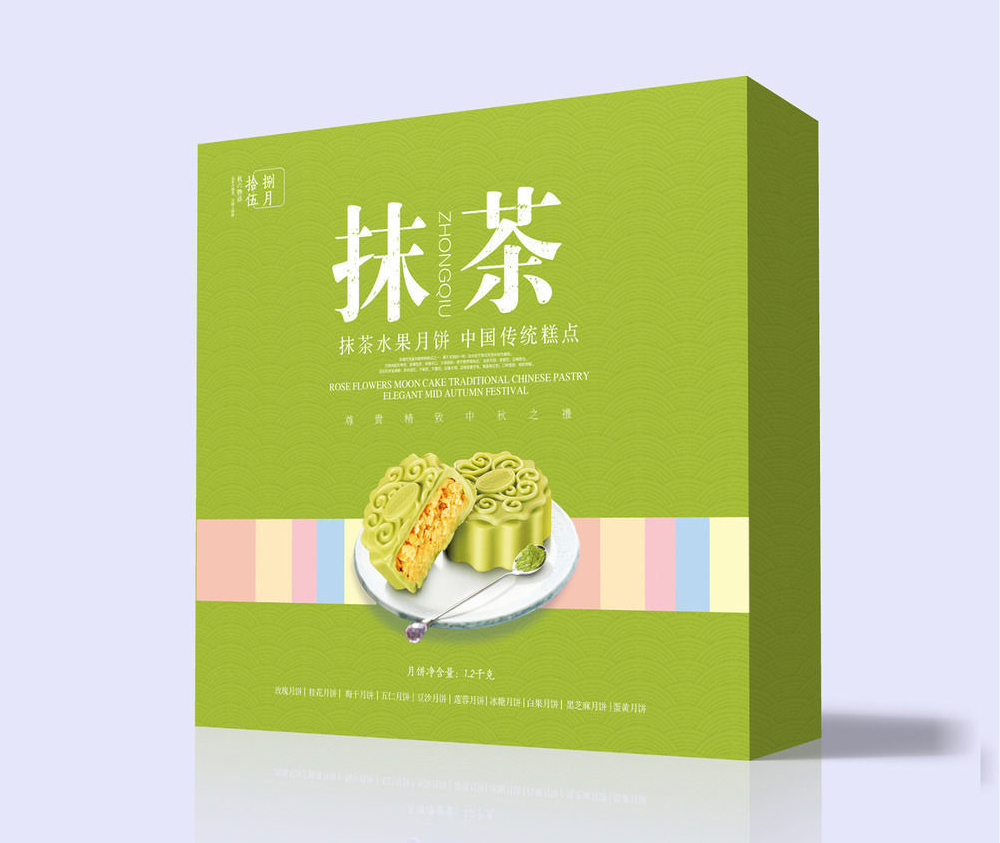 月餅包裝盒,月餅包裝盒定制,月餅包裝盒廠家 月餅包裝盒,月餅包裝盒定制,月餅包裝盒廠家