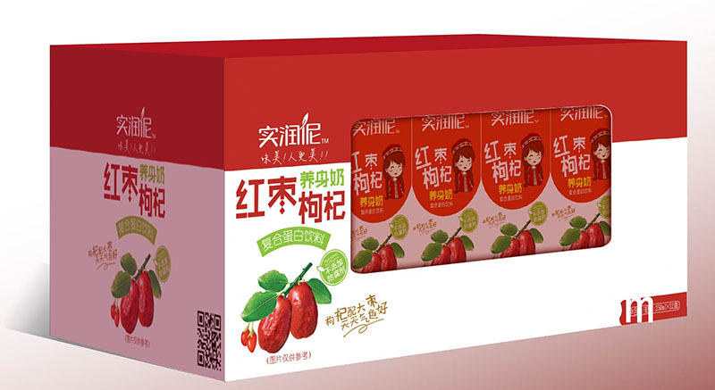水果飲料包裝盒 水果飲料包裝盒