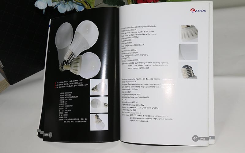 LED燈飾畫冊印刷,畫冊印刷,LED燈畫冊印刷 LED燈飾畫冊印刷,畫冊印刷,LED燈畫冊印刷