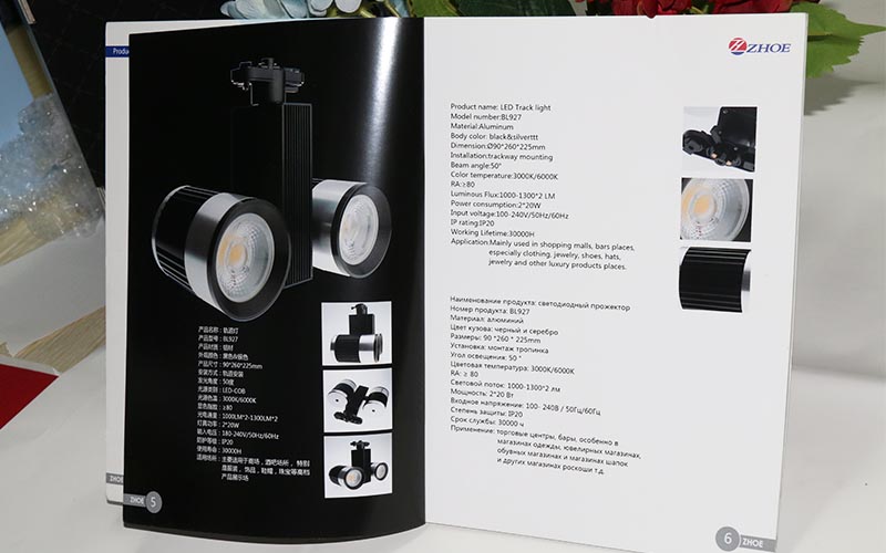 LED燈飾畫冊印刷,畫冊印刷,LED燈畫冊印刷 LED燈飾畫冊印刷,畫冊印刷,LED燈畫冊印刷