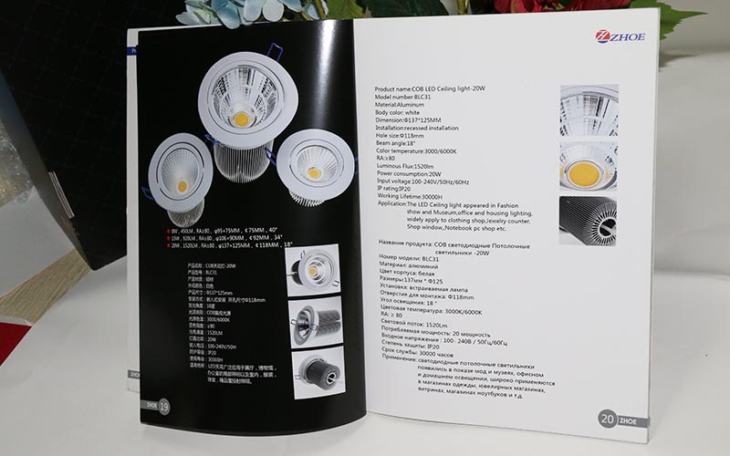 LED燈飾畫冊印刷,畫冊印刷,LED燈畫冊印刷 LED燈飾畫冊印刷,畫冊印刷,LED燈畫冊印刷