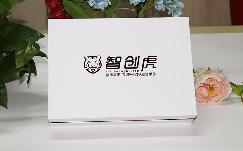 禮品包裝盒定制,包裝盒定制,禮盒定制廠家 禮品包裝盒定制,包裝盒定制,禮盒定制廠家