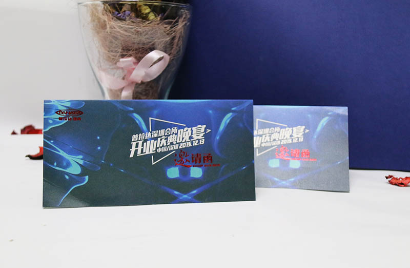 邀請卡折頁印刷，宣傳折頁印刷,折頁印刷廠家