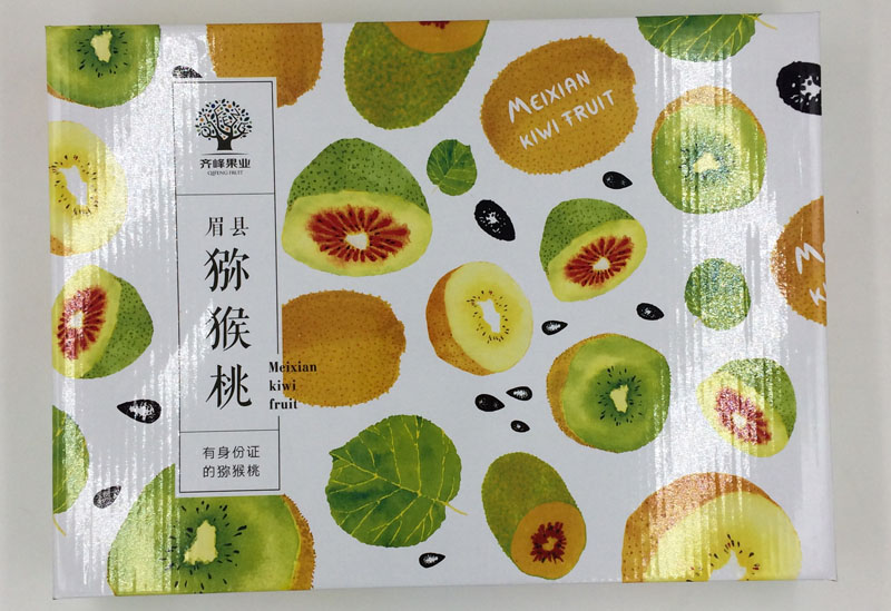 水果包裝盒定制 水果包裝盒定制