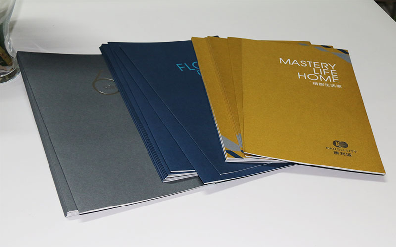 地産畫冊印刷,樓書畫冊印刷，長産畫冊印刷廠家