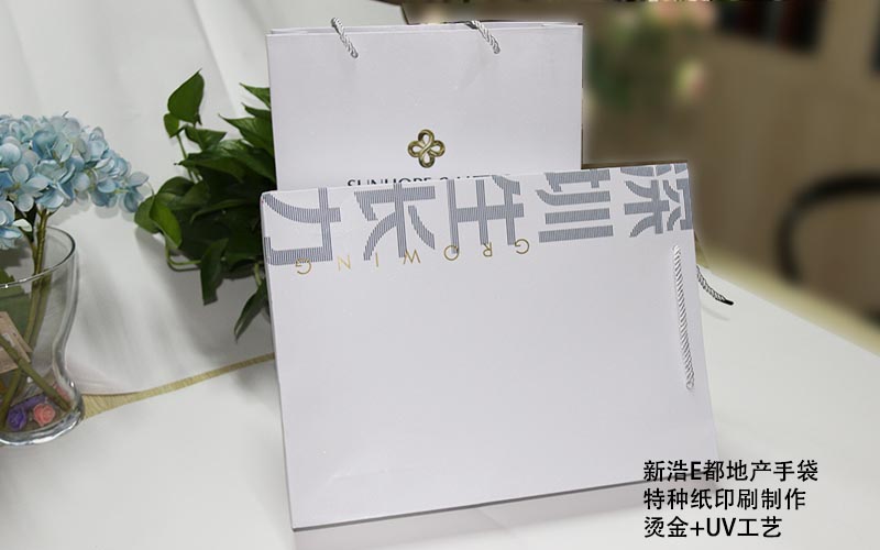 地産手袋印刷廠家